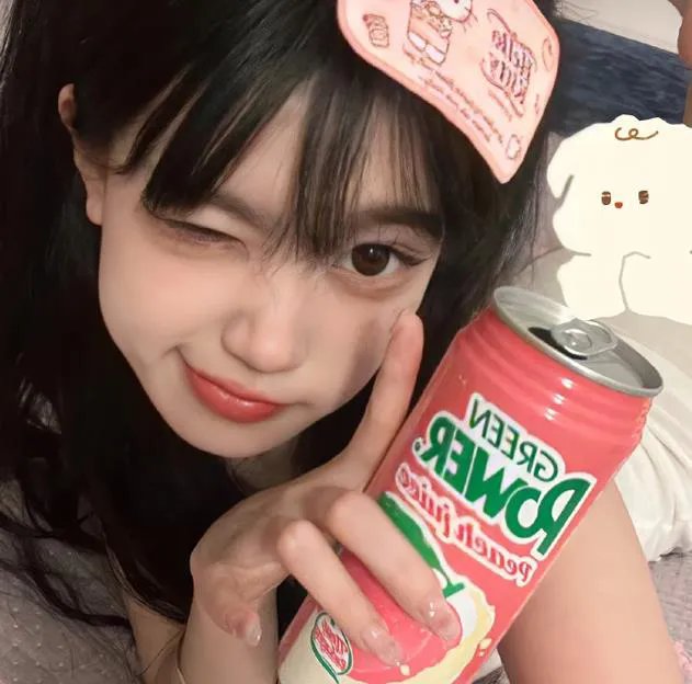 报应